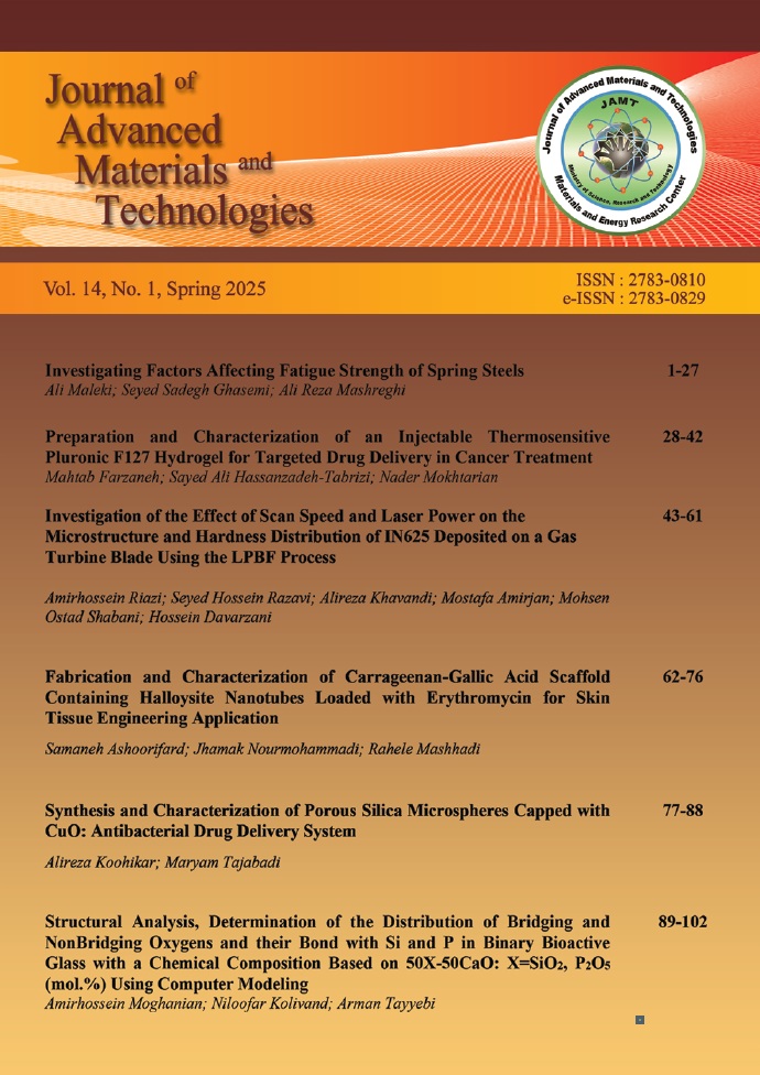 Journal of Advanced Materials and Technologies